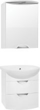 Мебель для ванной Style Line Жасмин-2 55 Люкс Plus, белая