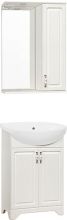 Мебель для ванной Style Line Олеандр-2 55 Люкс, рельеф пастель