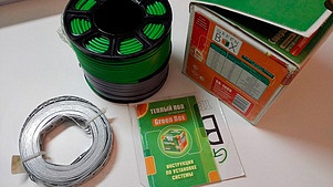 Теплый пол Теплолюкс Green Box GB-200 комплект