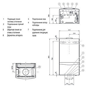 Газовый котел Vaillant Atmo TEC pro VUW 240/5-3 (9.0-24.0 кВт)