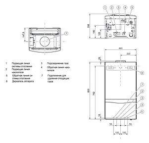 Газовый котел Vaillant Atmo TEC plus VU 280/5-5 (10.5-27.8 кВт)