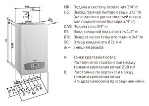 Газовый котел Baxi Duo-tec Compact 24 (3,4-21,8 кВт)