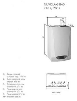 Газовый котел Baxi NUVOLA 3 B40 240 i (10,4-24,4 кВт)