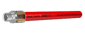 Труба из сшитого полиэтилена Royal Thermo AXIOpress Pex-b 20x2,8 (бухта: 100 м)