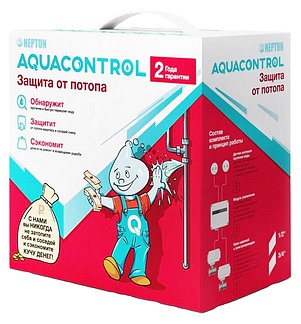 Система защиты от протечек Neptun Aquacontrol 3/4"